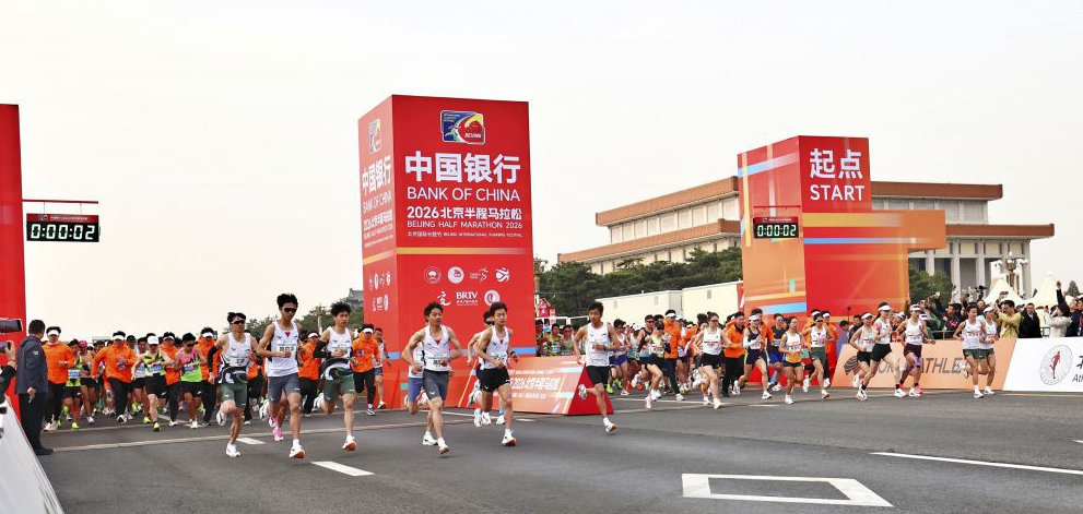 如何顺利进行韦德体育登录
